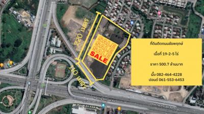 For SaleLandRama5, Ratchapruek, Bangkruai : Big plot of land for sale Next to Chaiyaphruek Road, beautiful plot, good price, wide area