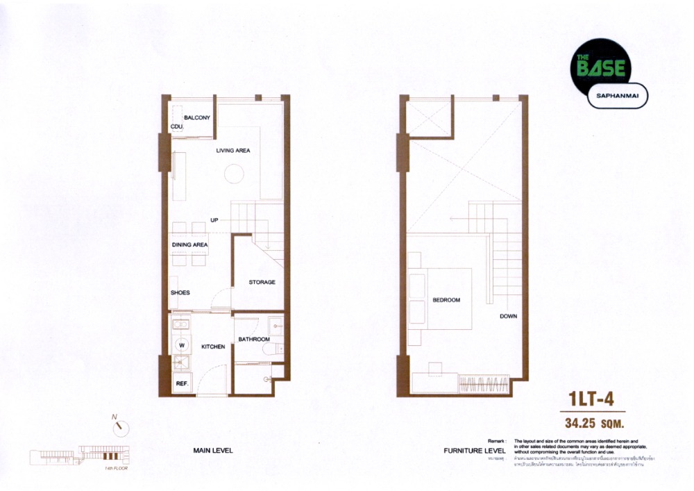 For SaleCondoVipawadee, Don Mueang, Lak Si : urgent!! Condo The Base Sapanmai, loft style, beautiful and very spacious, next to the BTS SkyTrain Station, easy to find things to eat.