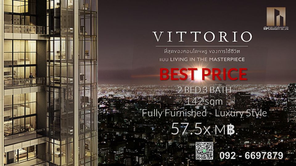 ขายคอนโดสุขุมวิท อโศก ทองหล่อ : BEST DEAL - Sale with tenant : VITTORIO SUKHUMVIT 39 I 2 Bed 3 bath 142 sqm. - 57.5 mb. [Fully Furnished / Luxury decoration]