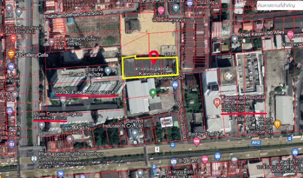 For SaleLandBang kae, Phetkasem : Land for sale next to Fuse Sense Condo