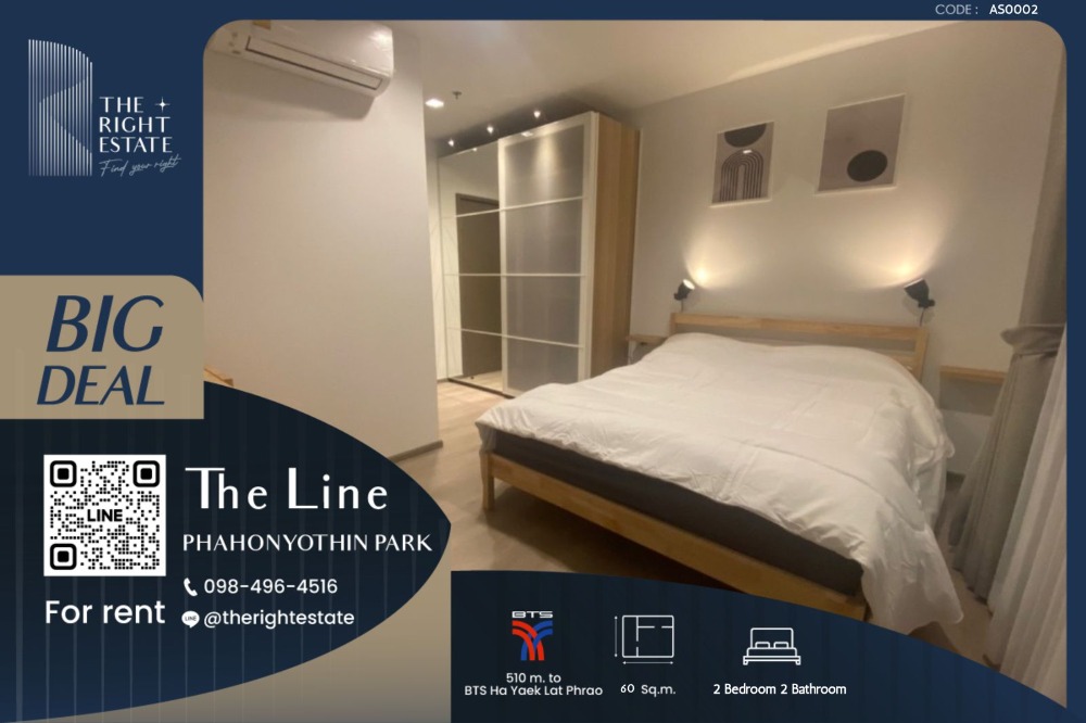 For RentCondoLadprao, Central Ladprao : 🌿 THE LINE Phahonyothin Park 🌿 Nice room beautiful decoration - 2 Bed 60 sq.m. Price negotiable!!! - close to BTS Ha Yaek Lat Phrao