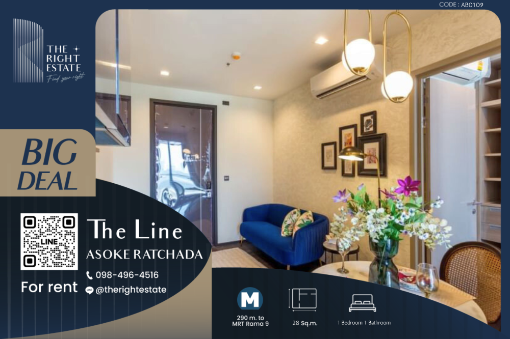 For RentCondoRama9, Petchburi, RCA : 🌿 The Line Asoke - Ratchada 🌿 Nice room - 1 Bed 1 Bath 28 sq.m. Price negotiable!!! - close to MRT Phra Ram 9