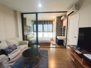 For SaleCondoPinklao, Charansanitwong : Condo for sale with tenants!!! THE TREE RIO Condo, Bang O, next to the Blue Line Station, Bang O, receives 104,400 baht per year for rent.