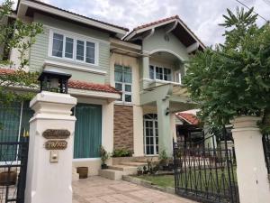 For RentHouseSeri Thai, Ramkhamhaeng Nida : House for rent located at Ramkhamhaeng soi 76