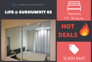 For RentCondoOnnut, Udomsuk : Quick rent!! Very good price, very beautiful room, Life @ Sukhumvit 65