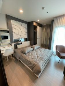For SaleCondoOnnut, Udomsuk : ★☆ Selling Life Skv 62 Studio 25 sq m. Fully-Funished Build-in, very good use, very good price ★☆