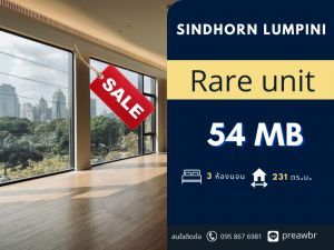 For SaleCondoWitthayu, Chidlom, Langsuan, Ploenchit : **Stunning view** Sindhorn Lumpini with Lumpini park view in city centre 3B4B + maid room @54 MB