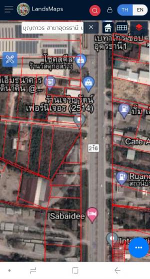 For RentLandUdon Thani : (เจ้าของให้เช่าเอง) #ที่ดินเปล่า #ในเมืองอุดรธานี #จังหวัดอุดรธานี #เนื่อที่3ไร่กว่า #ติดถนนใหญ่ #ติดถนน2ด้าน #ใกล้ห้าง #บุญถาวร