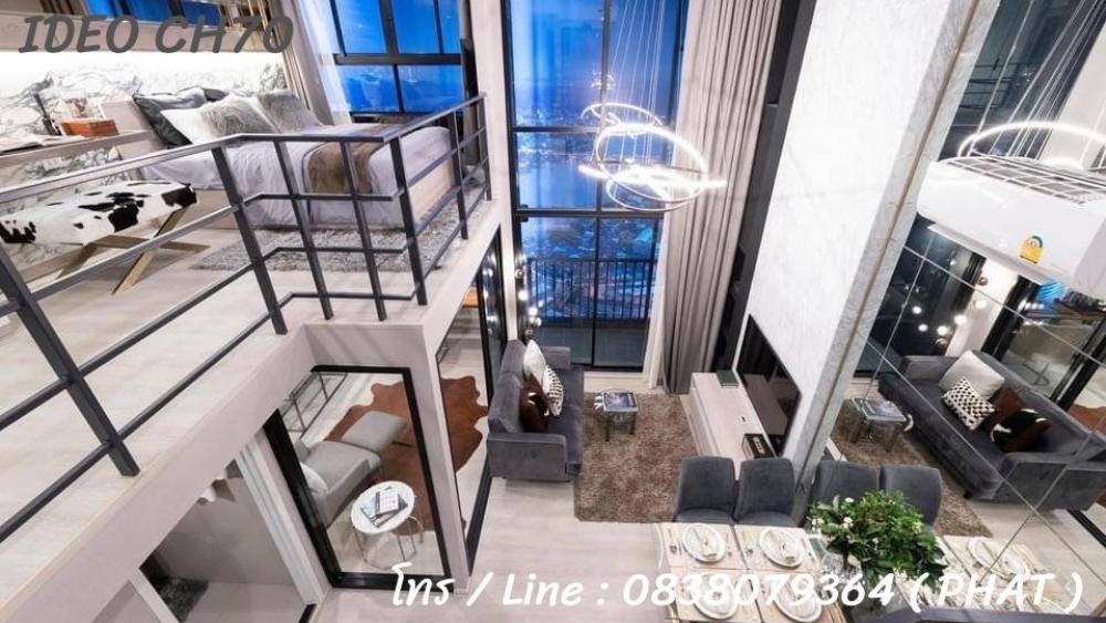 For SaleCondoPinklao, Charansanitwong : Chao Phraya River view room, ideo charan70 project, hybrid room, size 50 square meters, price 3.99 million baht. Interested in viewing the room, call/line: 0838079364 Pat (project salesman)