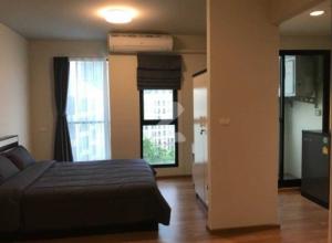 For RentCondoBangna, Bearing, Lasalle : ( E04-0360101 ) For rent Unio Sukhumvit 72 Contact us at ID Line: @499pdsqu (with @ too) Add me!