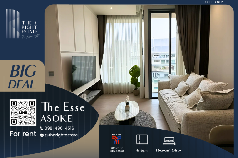 For RentCondoSukhumvit, Asoke, Thonglor : 🌿 The Esse Asoke 🌿 Nice room 🛏 1 Bed 1 Bath 46 sq.m, Price negotiable!!! - Close to BTS Asoke