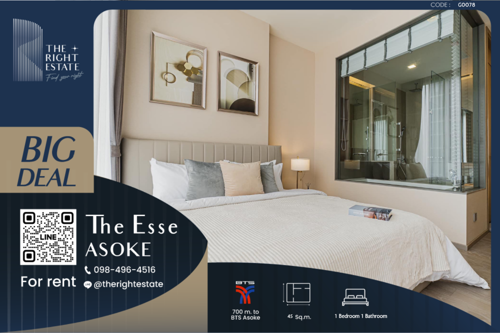 ให้เช่าคอนโดสุขุมวิท อโศก ทองหล่อ : 🌿The Esse Asoke🌿 ห้องเฟอร์ครบ ตกแต่งสวย 🛏 1 Bed 1 Bath 45 ตร.ม. Price negotiable!!! - Close to BTS Asoke