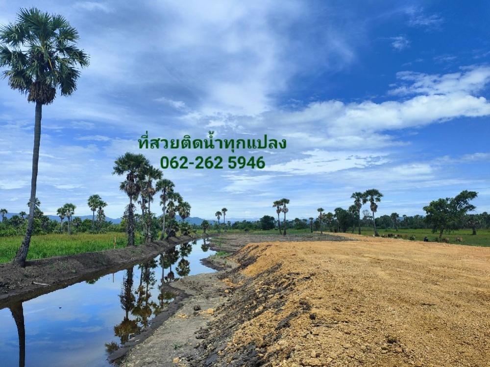 For SaleLandCha-am Phetchaburi : Land in Phetchaburi Near the main road, cute price 062-2625946