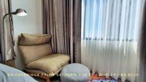 For SaleCondoSathorn, Narathiwat : For SALE – Duplex 1 Bedroom Minimal Style Near Sathorn at Knightbridge Prime Sathorn