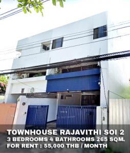 For RentTownhouseAri,Anusaowaree : FOR RENT TOWNHOUSE RATCHAWITHI SOI 2 / 3 beds 4 baths / 265 Sqm. **55,000** Three storey townhouse with Good designed. Fully Aircons. FOR OFFICE OR LIVE IN. CLOSE VICTORY MONUMENT