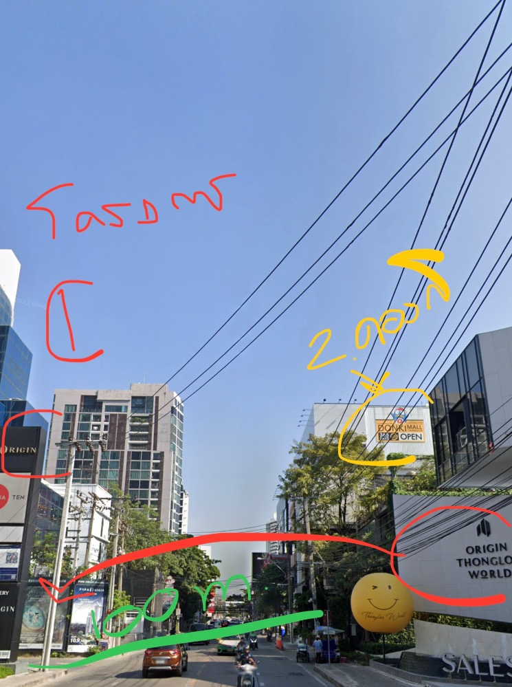 Sale DownCondoSukhumvit, Asoke, Thonglor : 🎉 Selling preemption 69,000 🎉 ready to change the name of the contract page 🎉 transfer ownership right away within the next week 🎉