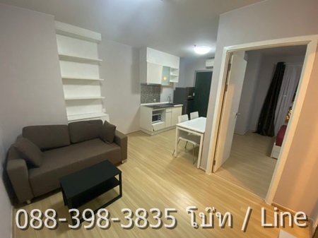 For SaleCondoBang kae, Phetkasem : For sale 1.95 million **Code PS10775** Fuse Sense Bangkhae, room 1 bedroom, 31 sq m, 23rd floor, call 088-398-3835 Boat.