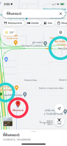 For RentLandPathum Thani,Rangsit, Thammasat : For Rent ( Short/Long-term Rent) , Khlong Luang Rd, Khlong 5 **next to the motorway up-down ** 35 rai, suitable for housing estates /share allocated plots