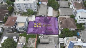 ขายที่ดินลาดพร้าว เซ็นทรัลลาดพร้าว : ขายที่ดินในซอยลาดพร้าว 1 ขนาด 225 ตร.วา เหมาะสร้างบ้าน ออฟฟิศ อพาร์ทเมนท์