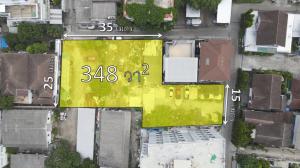 For SaleLandLadprao, Central Ladprao : Land for sale in Soi Lat Phrao 1, size 348 sq wa, suitable for building an office, apartment.