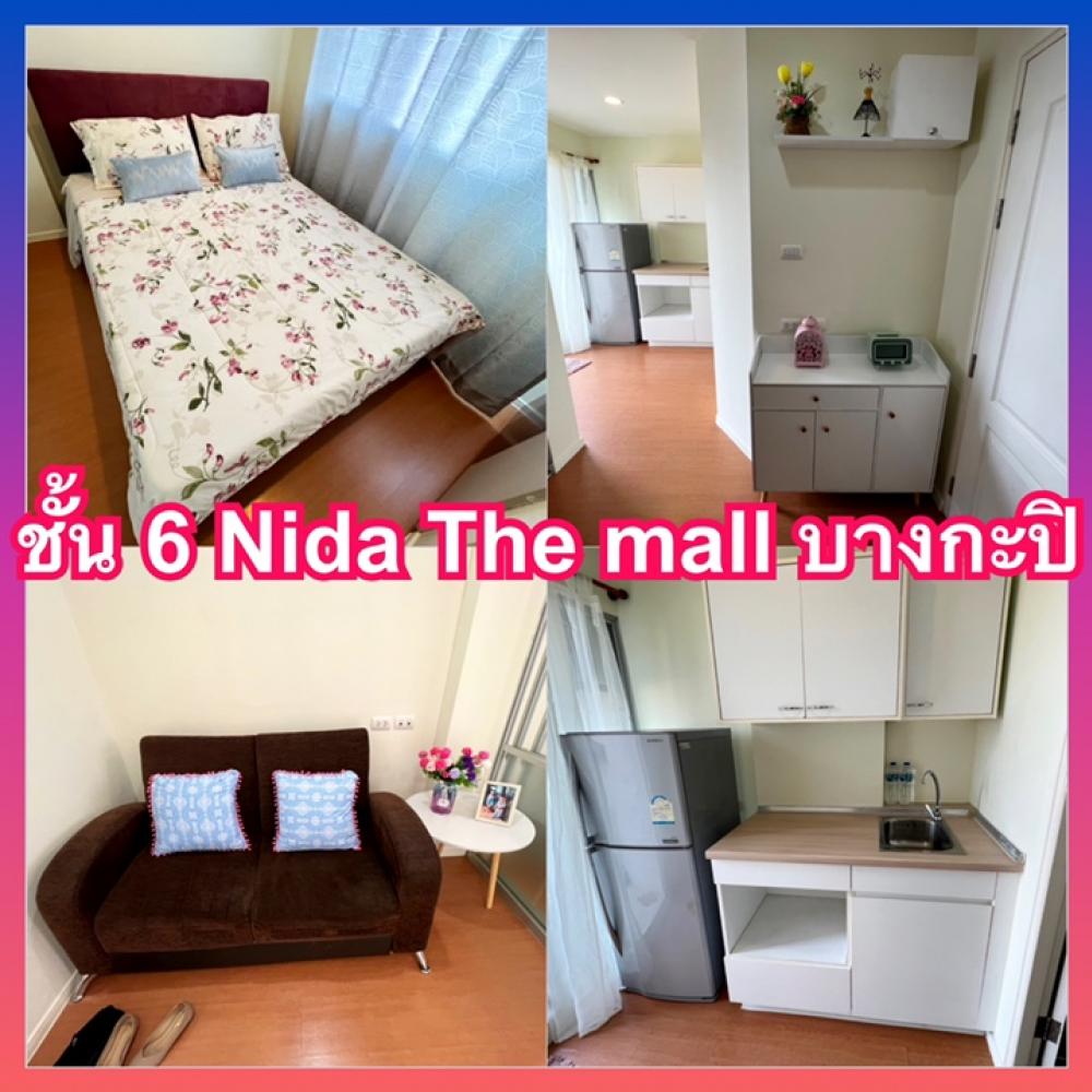 For RentCondoSeri Thai, Ramkhamhaeng Nida : Lumpini Nida Serithai Phase 2 for rent Lumpini nida serithai near The Mall Bangkapi interkid Nawamin Kasemrad Hospital Ramkhamhaeng
