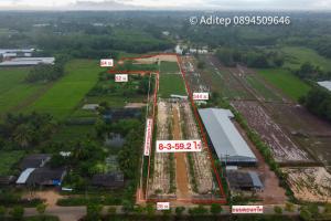 For SaleLandPattaya, Bangsaen, Chonburi : Land for sale, Nong Prue, Phanat Nikhom, almost 9 rai of title deed, which has been filled, next to the public road, near the highway 331