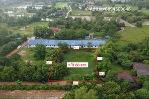 For SaleLandChachoengsao : Land for sale, Ban Pho, Chachoengsao, title deed 483 sq wa, next to the public way, only 200 meters from the highway 3304.