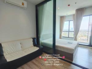 For RentCondoSamut Prakan,Samrong : H5030465: 📢 Condo for rent, size 1 bedroom (28 sq.m.), starting price 6,500 baht per month!!️ Knightsbridge Sky View Ocean project @ Samut Prakan 🏢