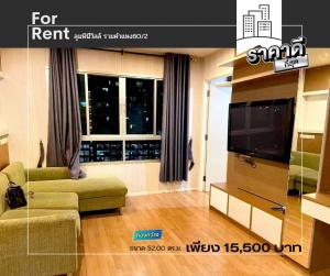 For RentCondoSeri Thai, Ramkhamhaeng Nida : ✨Built-in condo, large room, beautiful view, size 2 bedrooms, for rent, very good price