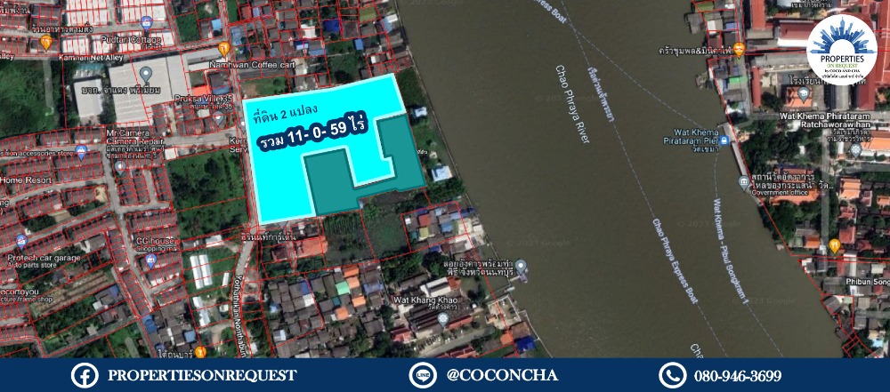 For SaleLandNonthaburi, Bang Yai, Bangbuathong : 📢 House and land for sale Along the Chao Phraya River, Nonthaburi line, total area 11-0-59 rai (3 rai plots and 7 rai plots) (Property number: COL043)