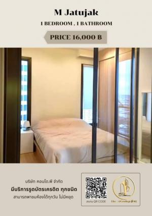 For RentCondoSapankwai,Jatujak : 🔴🔴2207-414 For rent M Chatuchak @Condo.p (with @ in front)