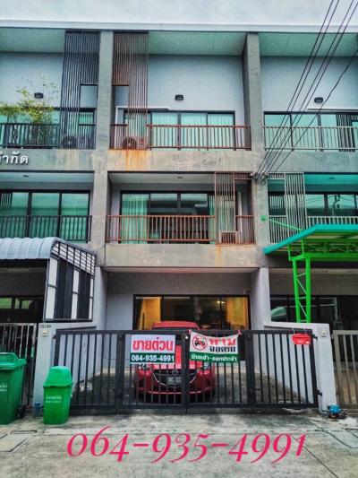 For SaleHome OfficeRamkhamhaeng, Hua Mak : Sale for leasehold right!!  3-storey home office, The Prime Rama 9-Ramkhamhaeng 21, ready to move in, good location, near MRT-Orange Line Ramkhamhaeng