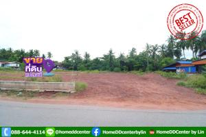 For SaleLandSamut Songkhram : Land for sale, reclamation, Rama 2, next to asphalt road with concrete fence beams, area 1-3-34.8 rai, reclaimed, only 360 meters from Samut Songkhram-Pak Tho Rd.