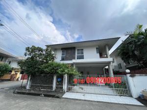 For RentHouseNonthaburi, Bang Yai, Bangbuathong : #Rent a 2 storey detached house #Kanchanaluck Thepsirin