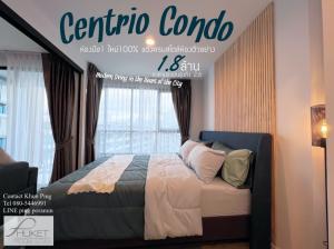 For SaleCondoPhuket,Patong,Rawai Beach : Centrio Condo, CENTRIO CONDO, opposite Central, new room, first hand, fully furnished, model room style With electrical appliances as in the picture