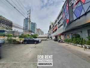 For RentOfficeRatchadapisek, Huaikwang, Suttisan : [Agent Post] Please call 0890505525 informing that Huai Khwang building, building for rent, next to Huai Khwang MRT station 0 meters, rented by floor, available on the 2nd / 3rd / 4th floor / deck *** Area size 165 sq.m. / floor Rental fee 45,000 baht / f
