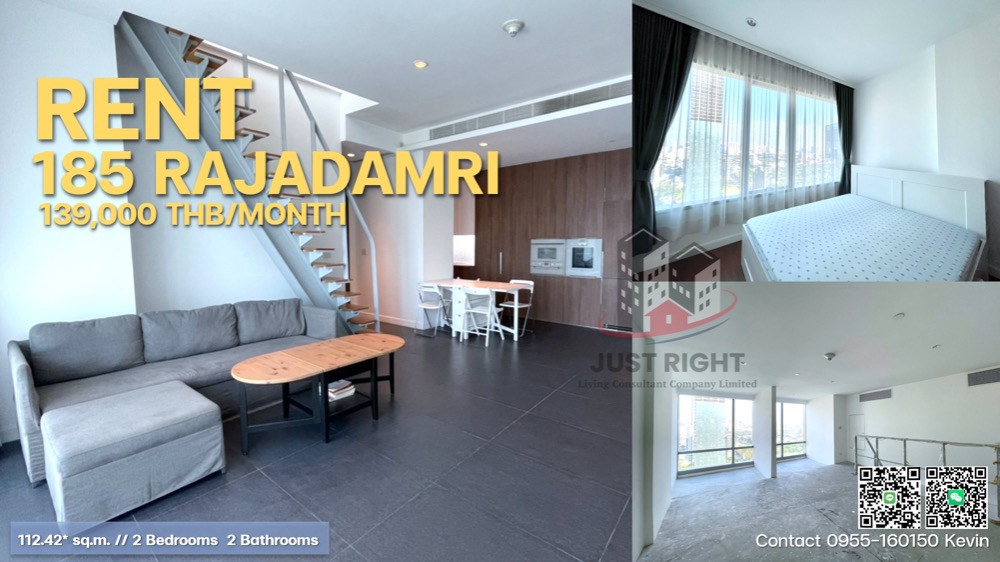 For RentCondoWitthayu, Chidlom, Langsuan, Ploenchit : For rent 185 Ratchadamri 148 sqm LOFT-LAYOUT 2bed 2bath large balcony city and garden view, 139,000 /m, 1 year contract (can be rented as no-furnished)