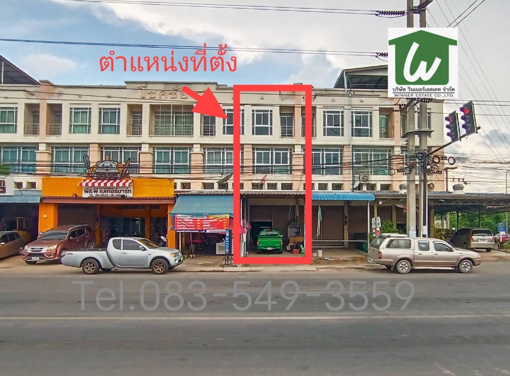 For SaleShophouseAng Thong : Commercial building for sale, 3 and a half floors, next to the main road, at the waterworks intersection, Phai Chamsil Subdistrict, Wiset Chai Chan District, Ang Thong Province