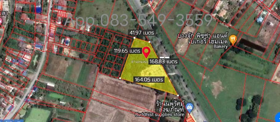 For SaleLandAng Thong : Land for sale, Khlong Khanak Subdistrict, Wiset Chai Chan District, Ang Thong Province, next to the main road. wide front