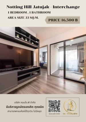 For RentCondoSapankwai,Jatujak : 🔴🔴2207-962 For rent Notting Hill Chatuchak Interchange @Condo.p (with @ in front)