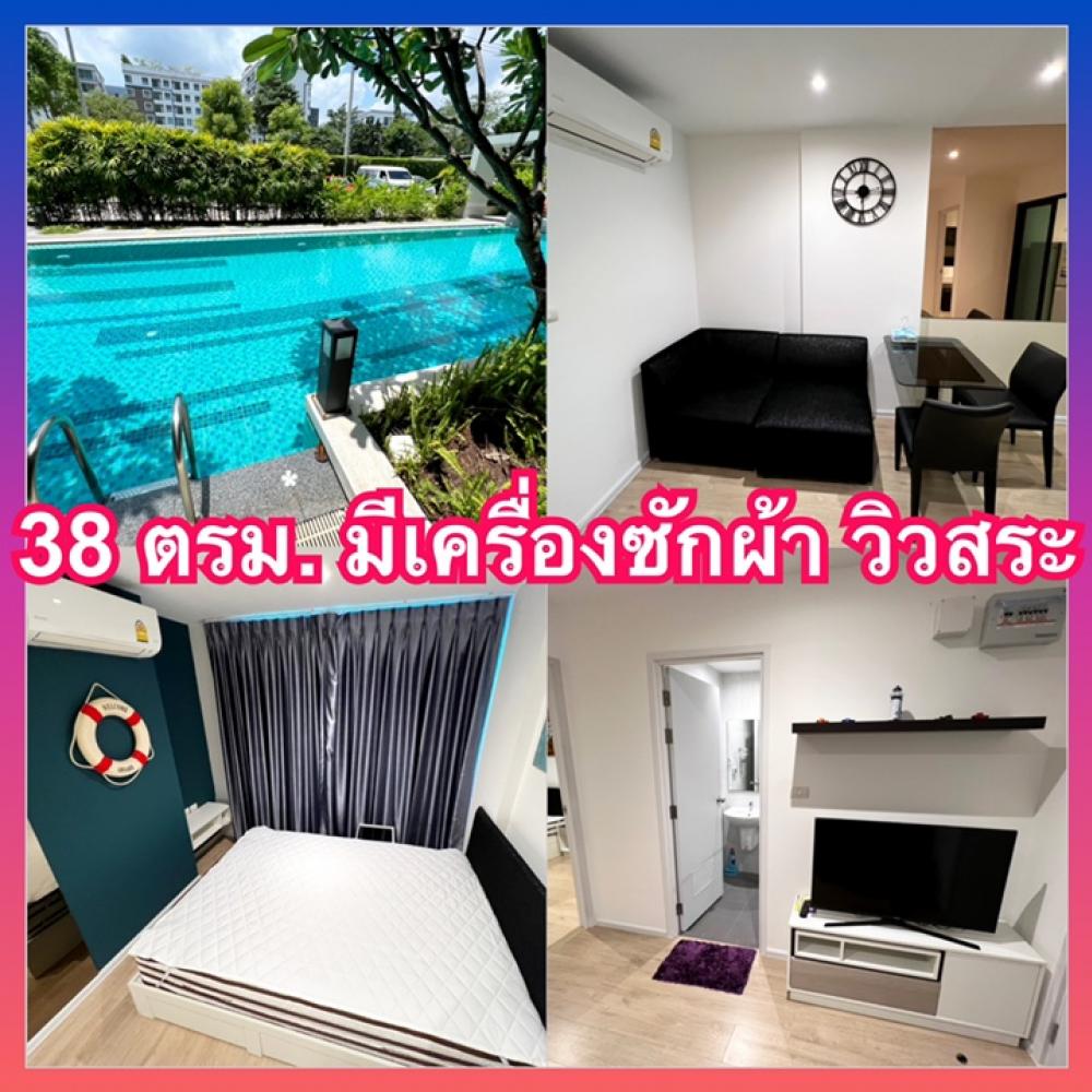 For RentCondoSeri Thai, Ramkhamhaeng Nida : Icondo serithai greenspace Icondo Greenspace Serithai Condo for rent near Kasemrad Rais school nida The Mall Bangkapi Ramkhamhaeng