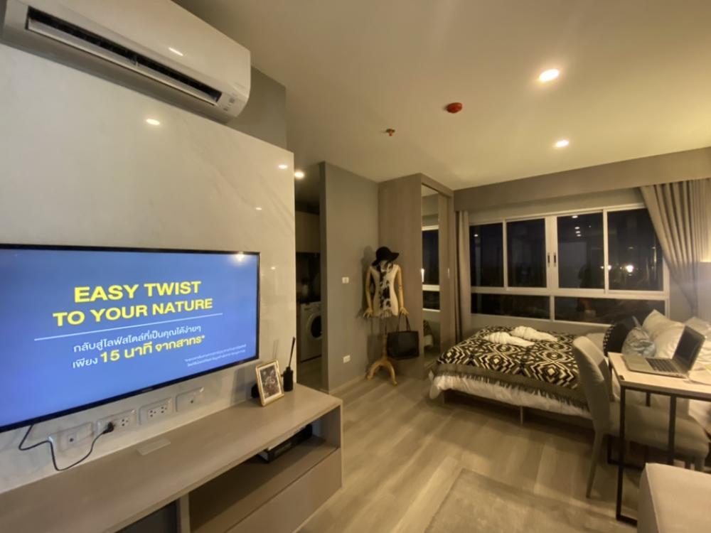 For SaleCondoThaphra, Talat Phlu, Wutthakat : Nice view room * Free furniture, free transfer near BTS 📌 Elio Sathorn-Wutthakat Studio room, size 25 square meters, price 2.04 million baht 🔥 * Make an appointment to see the room, call / line: 0838079364 Patch Sale Project