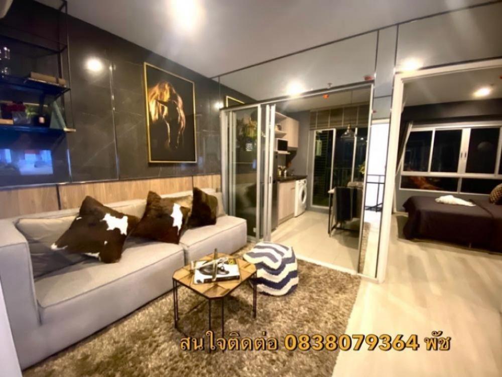 For SaleCondoThaphra, Talat Phlu, Wutthakat : Very beautiful pool view room, Elio Sathorn-Wutthakat project, size 31 sq m, price 2.54 baht * free furniture, free transfer, ready to move in Make an appointment to visit the room Tel/Line: 0838079364 (Patch sales project)