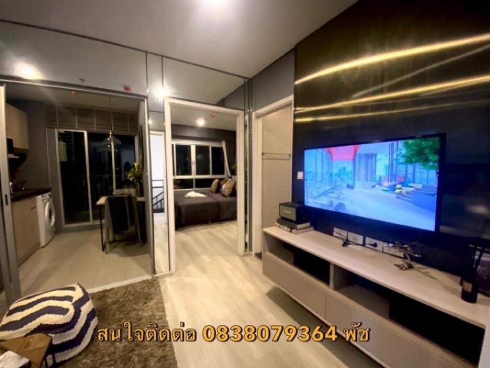 ขายคอนโดท่าพระ ตลาดพลู วุฒากาศ : 1ห้องนอน ครัวปิด ชั้นสูง วิวสระ โครงการ เอลลิโอ สาทร-วุฒากาศ ขนาด 31 ตร.ม. ราคา 2.49บาท *ฟรีเฟอร์ ฟรีโอน พร้อมเข้าอยู่ 📌นัดเข้าชมห้อง โทร/ไลน์ :0838079364 (พัช เซลล์โครงการ)