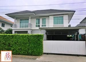 For SaleHouseNawamin, Ramindra : Single detached house for sale, Delight at Scene Watcharaphon-Chatuchot, 54 sq m. Kanchanaphisek Ring