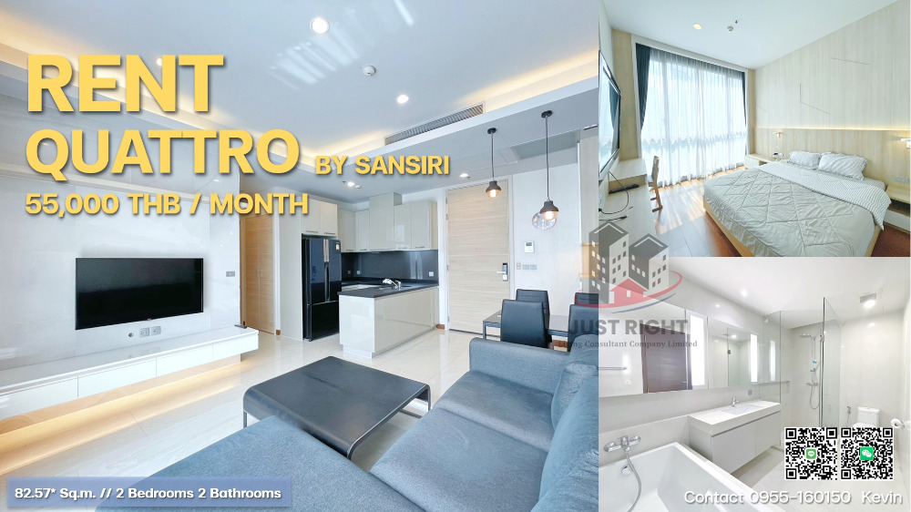 For RentCondoSukhumvit, Asoke, Thonglor : Quattro by Sansiri for rent, 2 bedrooms, 2 bathrooms, 82.57* sq.m., 1x floor, fully furnished, electrical appliances Ready to move in, only 55,000 baht / month, 1 year contract only