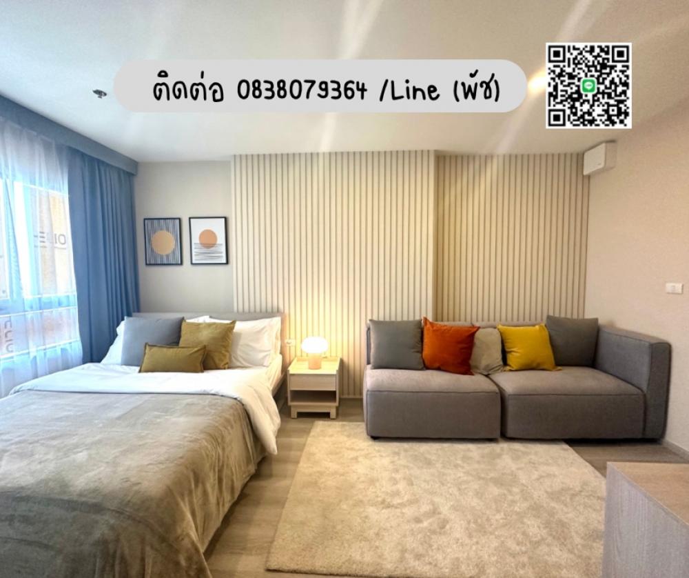 For SaleCondoThaphra, Talat Phlu, Wutthakat : The room is fully furnished 🔥 Just carry your bags and move in. Can get a loan 💯%, free transfer, near BTS 📌 Elio Sathorn-Wutthakat, studio room size 25.07 square meters *Make an appointment to see the room, call/line: 0838079364 Pat, project sales