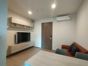 For RentCondoRama9, Petchburi, RCA : TB035_P THE BASE PHETCHABURI **beautiful room, fully furnished, complete electrical appliances You can just drag your luggage in** Easy to travel, close to amenities.