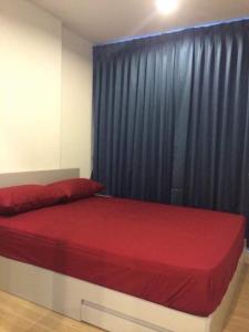 For RentCondoRama9, Petchburi, RCA : The Base Rama 9 Urgent rent !! The room is very spacious. You can ask for more information.
