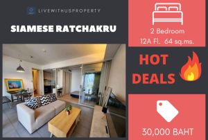 For RentCondoAri,Anusaowaree : Quick rent!! Very good price, very beautiful room, Siamese Ratchakru